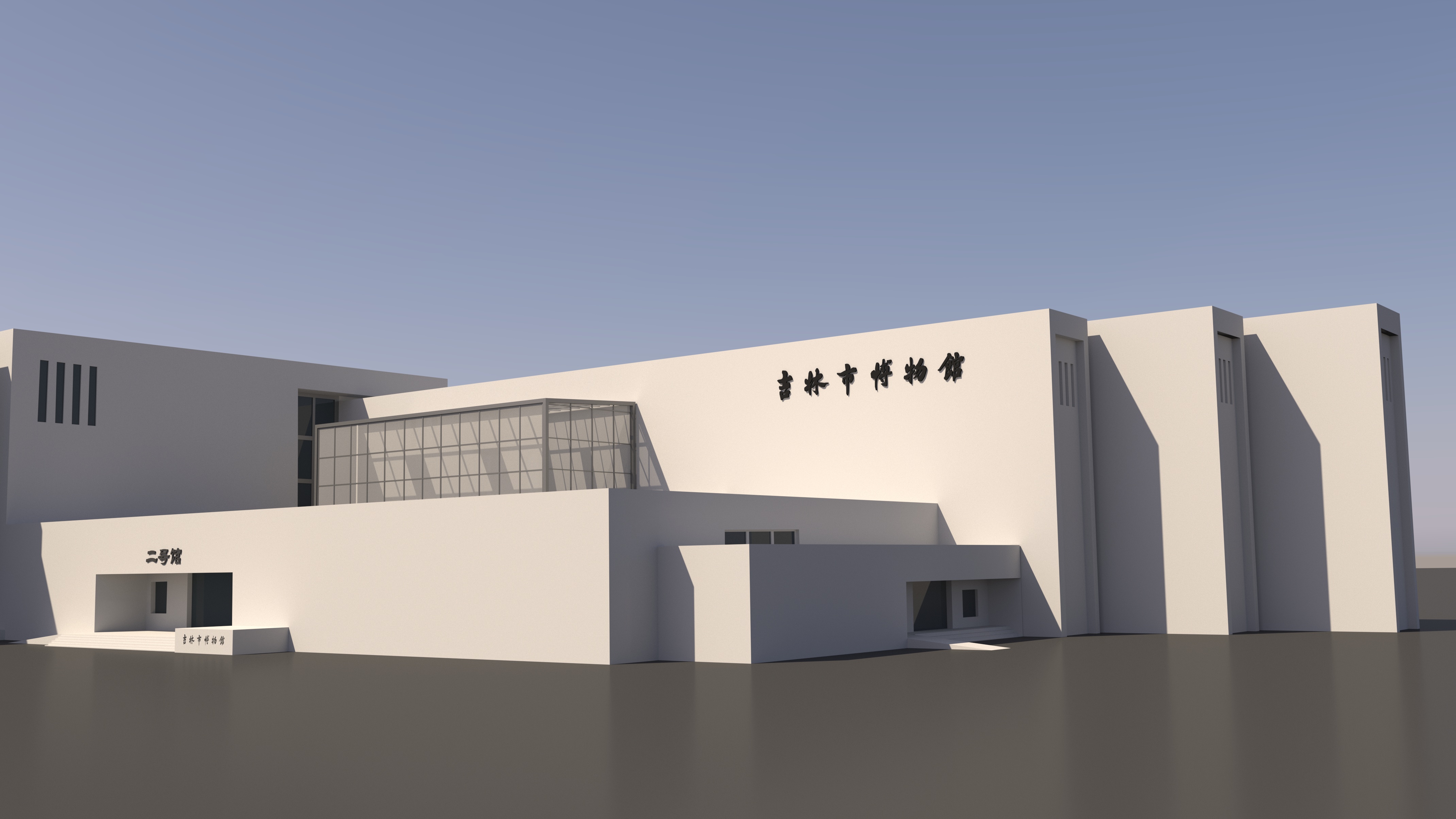 全省博物馆馆长培训班成果丰硕